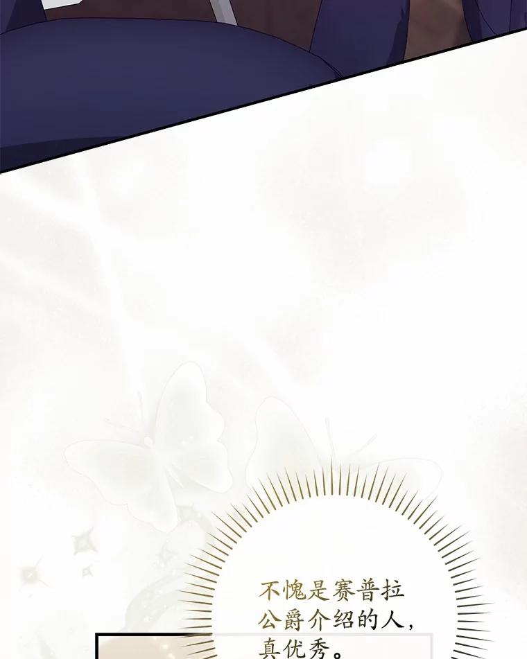 第211页
