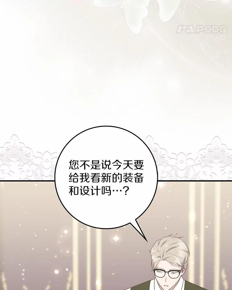 第215页