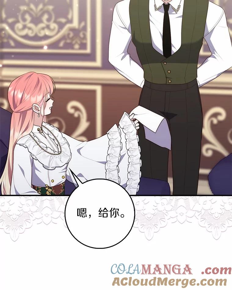 第217页