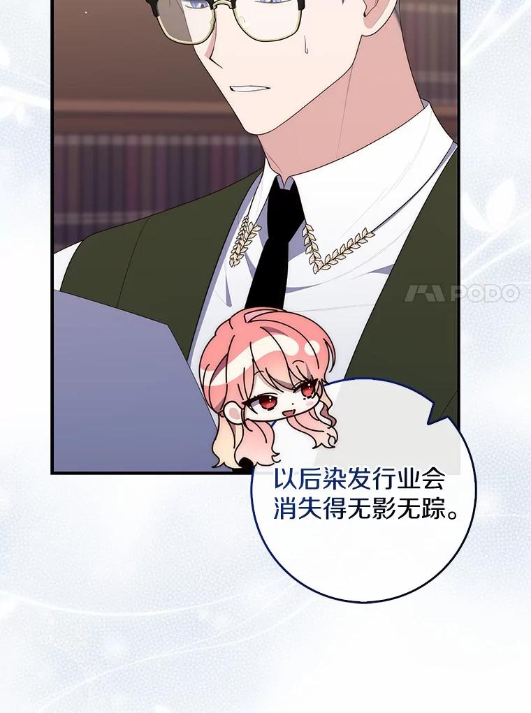 第221页