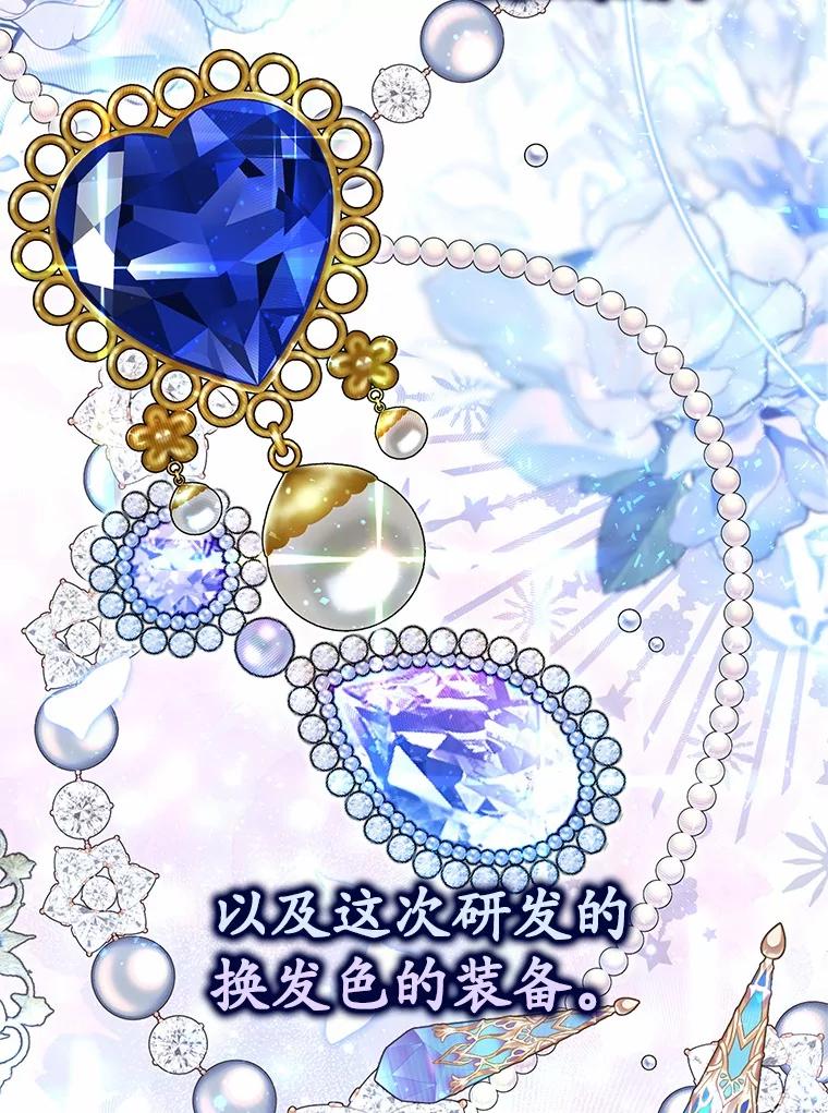 第231页