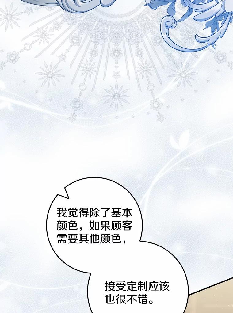 第235页