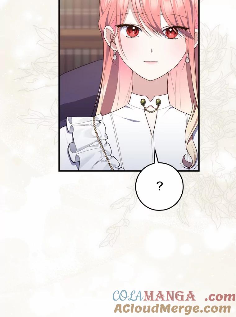 第241页