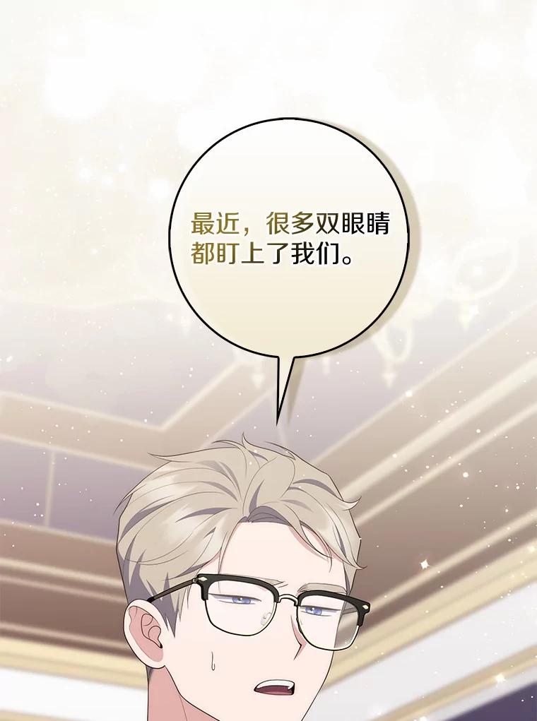 第243页