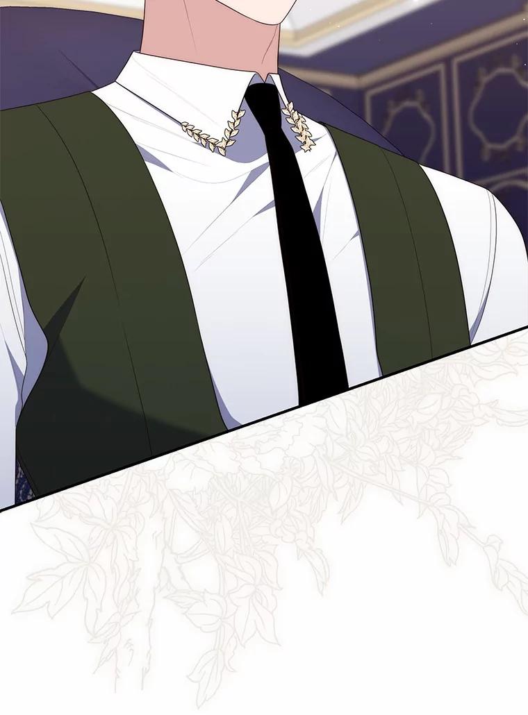 第245页