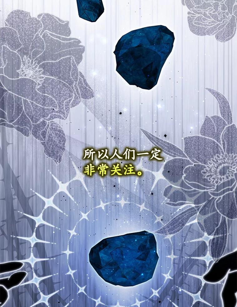 第251页