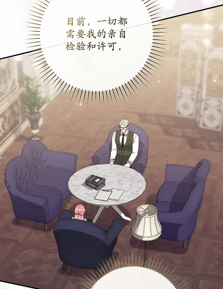 第269页