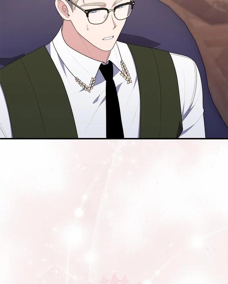 第277页