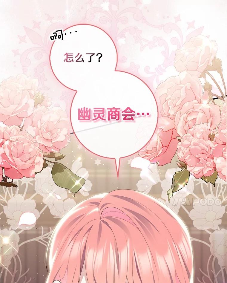 第279页