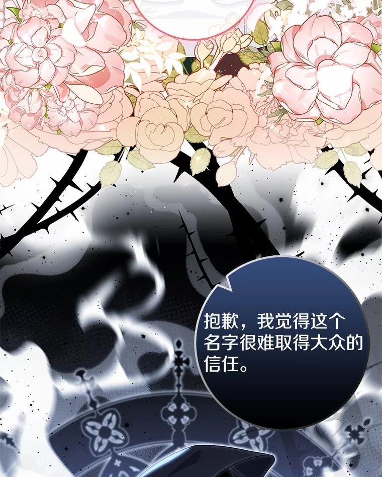 第283页