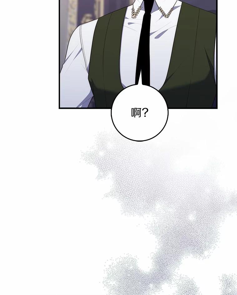 第291页