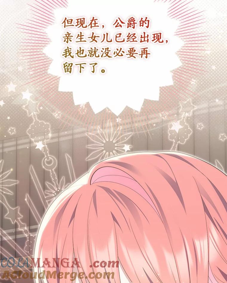 第305页