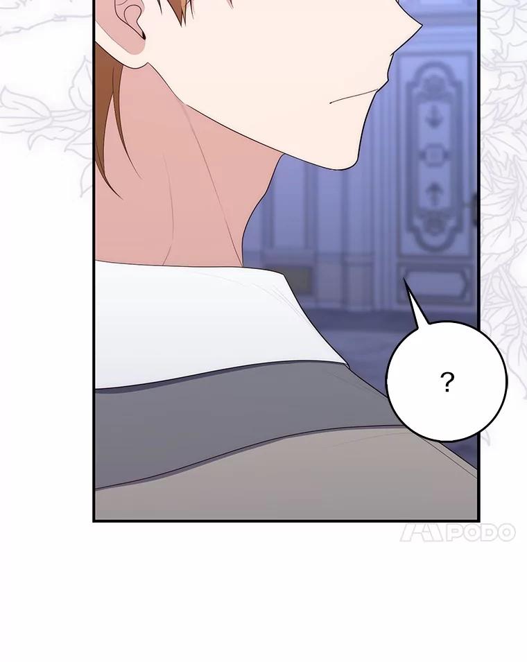 第227页
