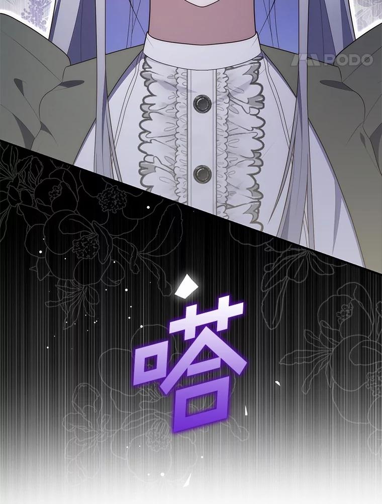 第211页