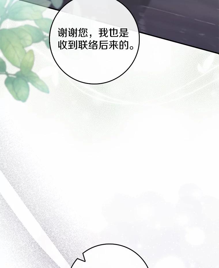 第235页
