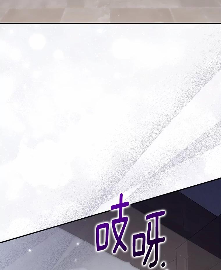 第239页