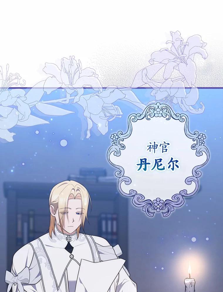 第245页
