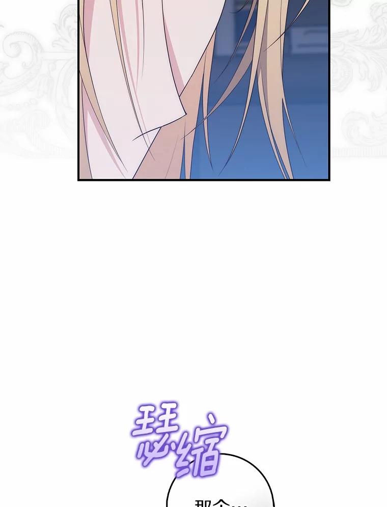 第259页