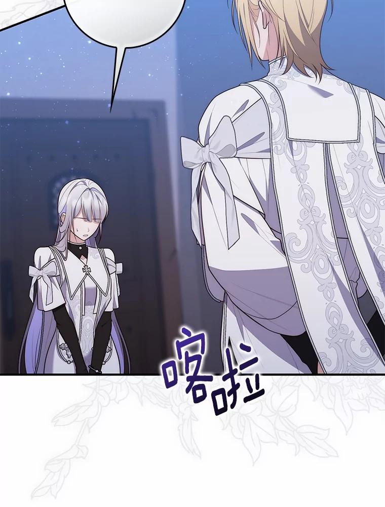 第269页