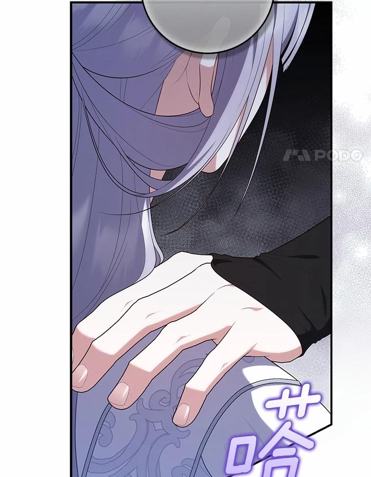第277页