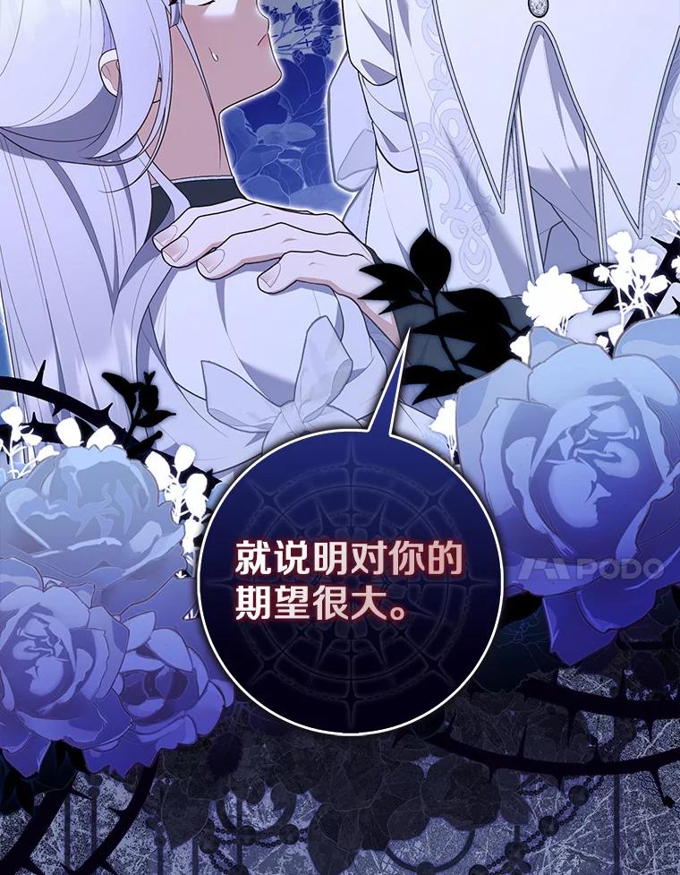 第283页