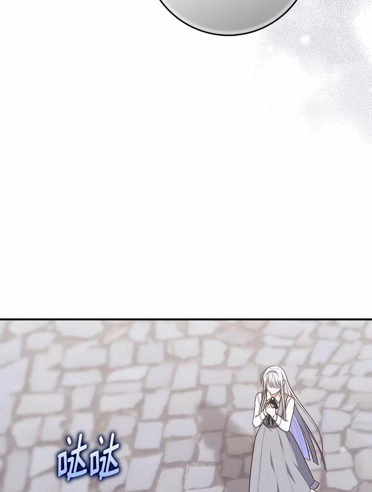 第211页
