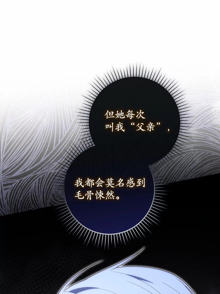 第269页