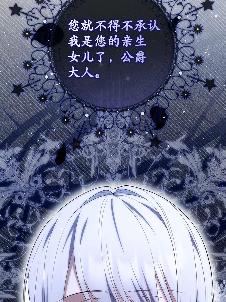 第285页
