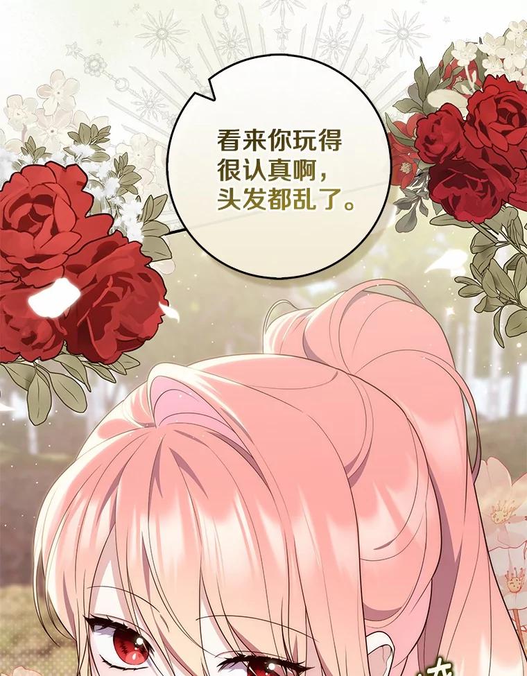 第227页