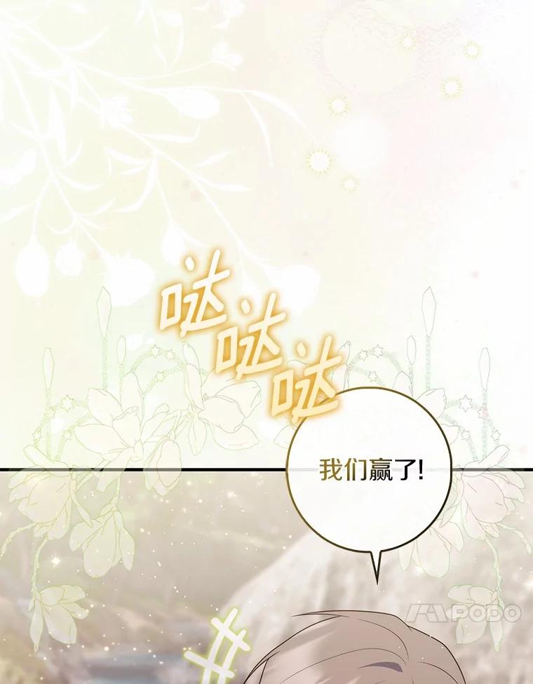 第235页