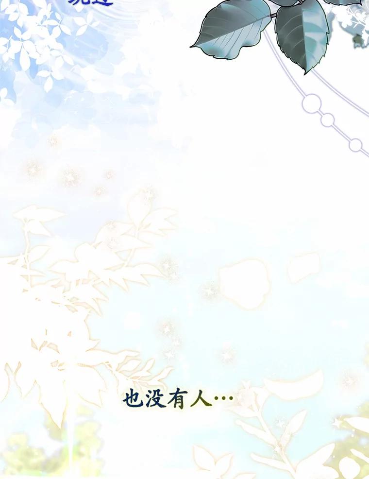 第251页