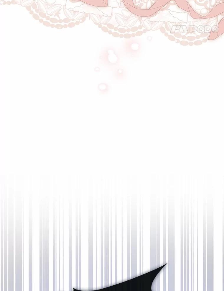 第263页