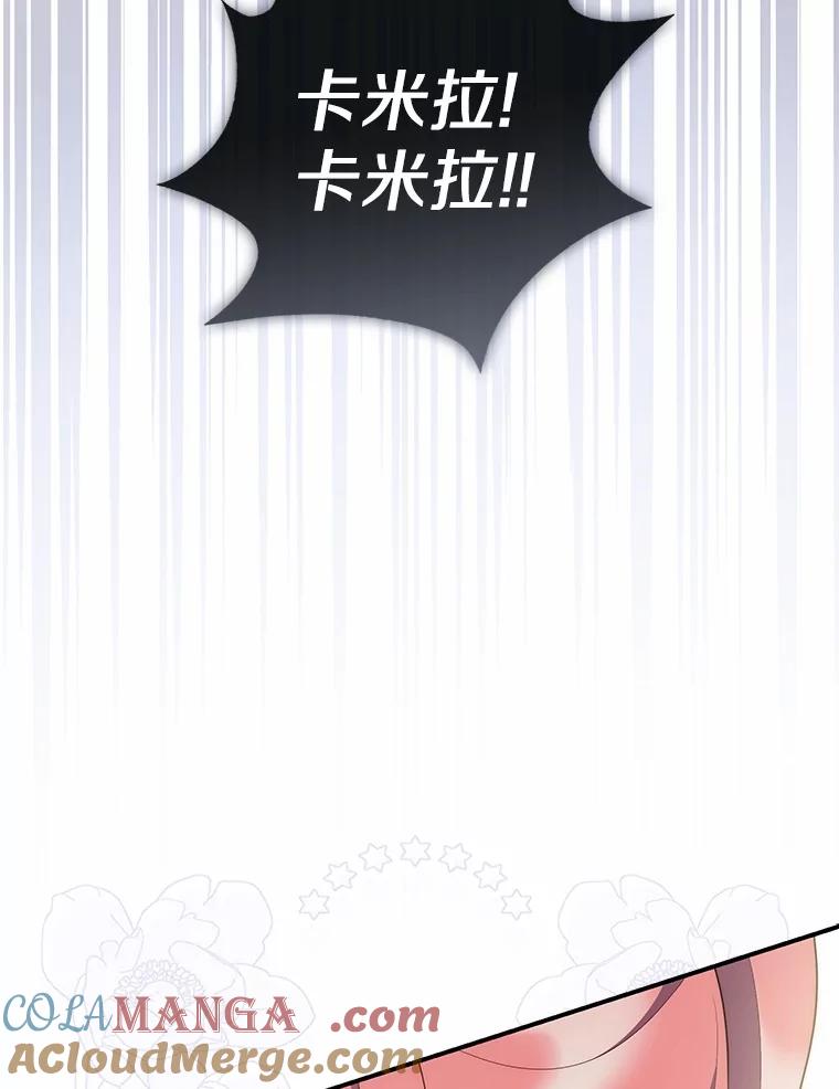 第265页