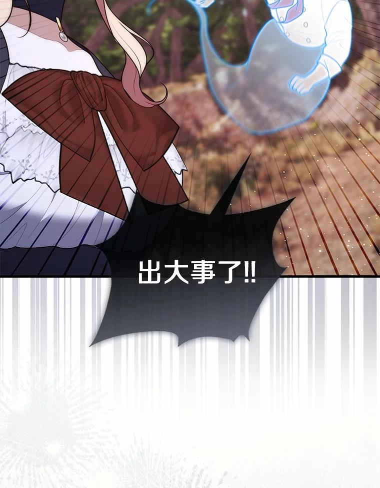 第271页