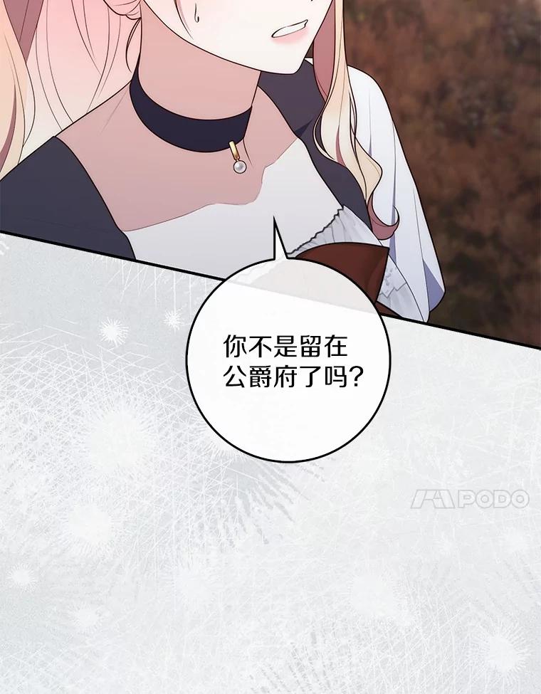 第275页