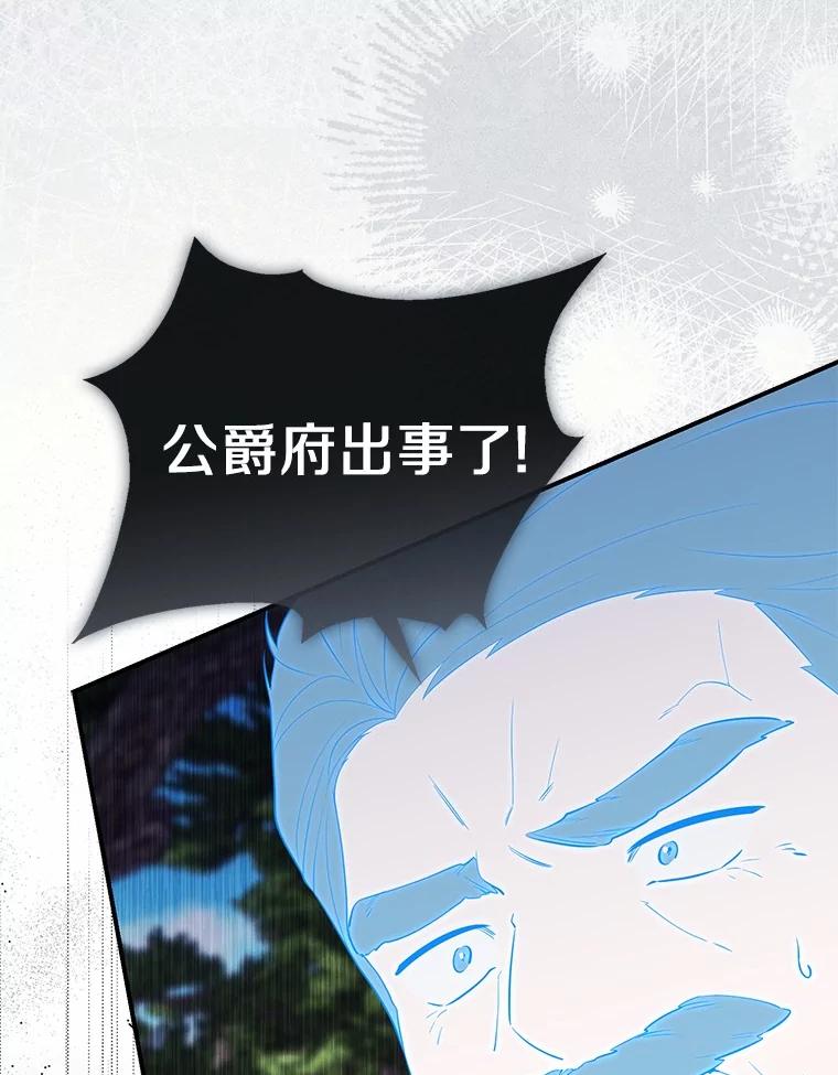 第277页