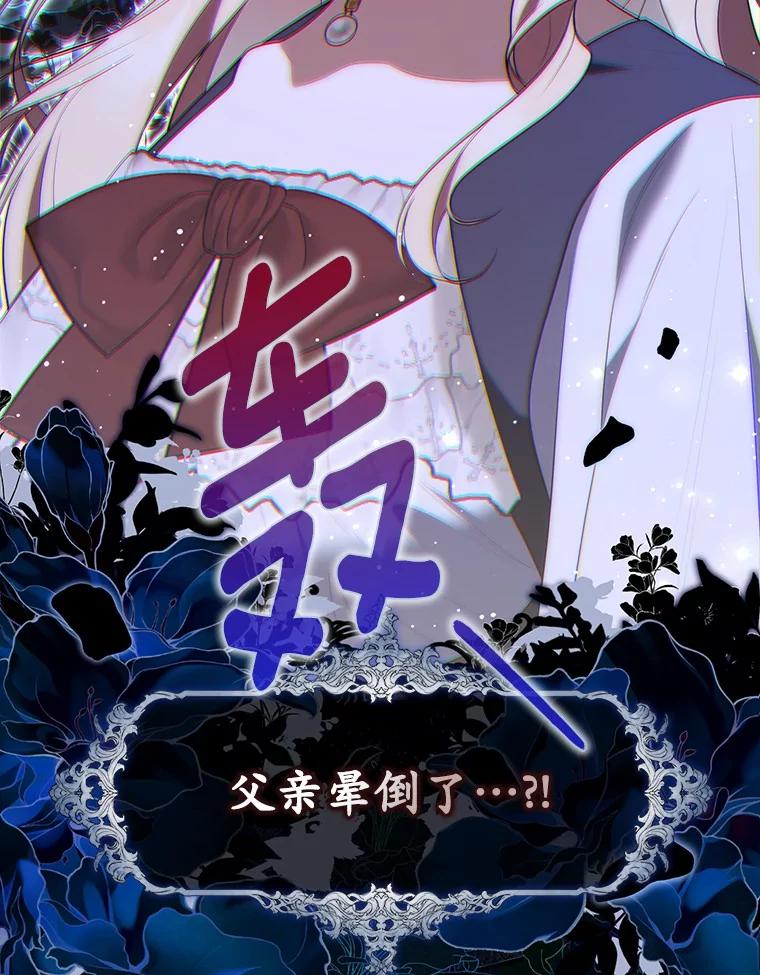 第285页