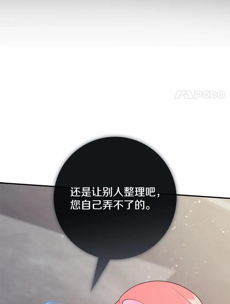 第200页
