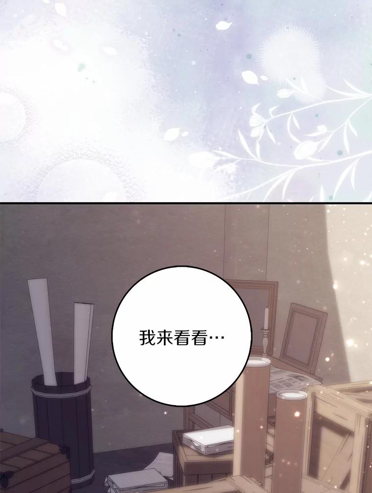 第208页