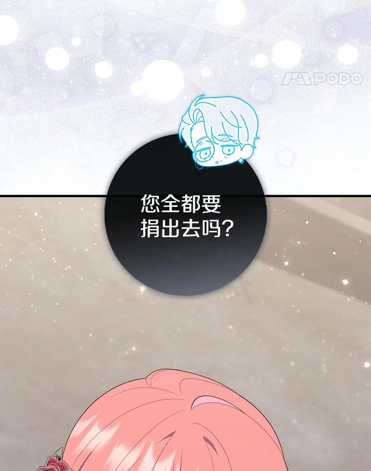 第220页