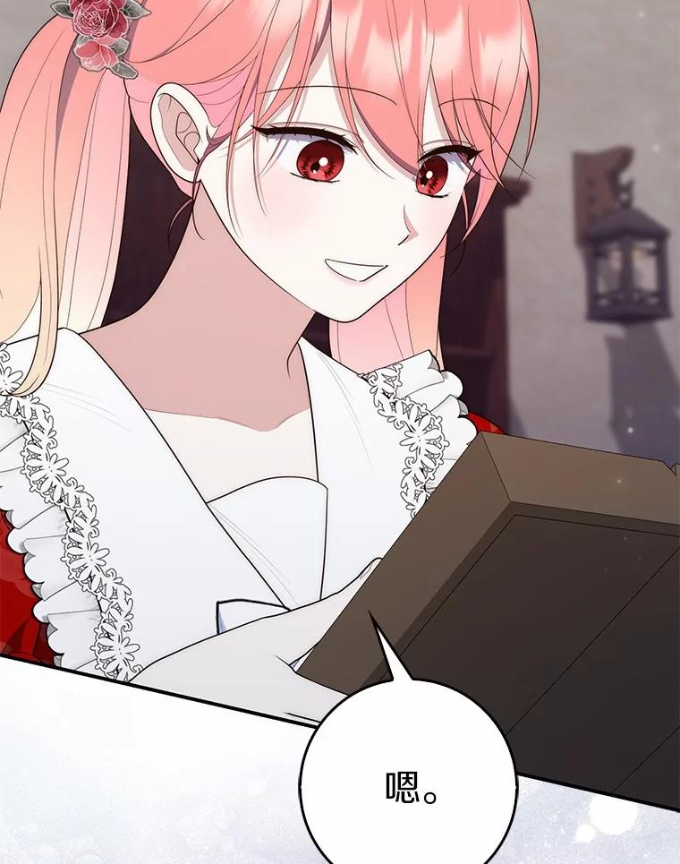 第222页