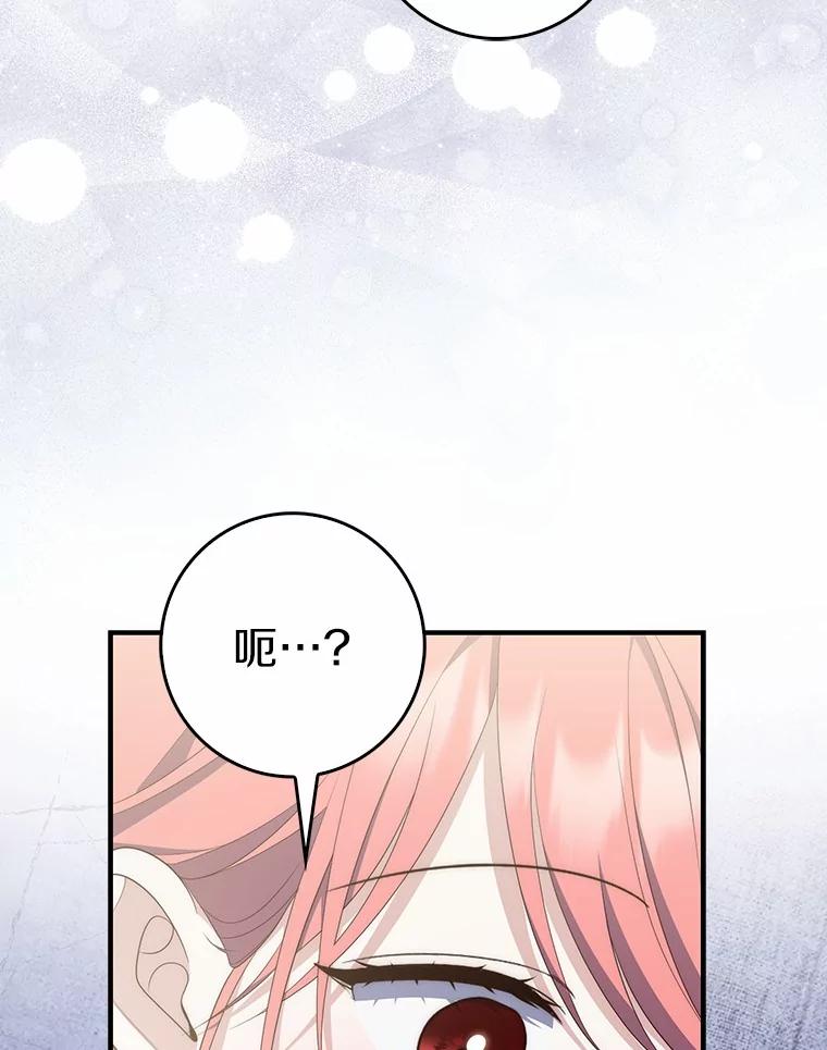 第224页