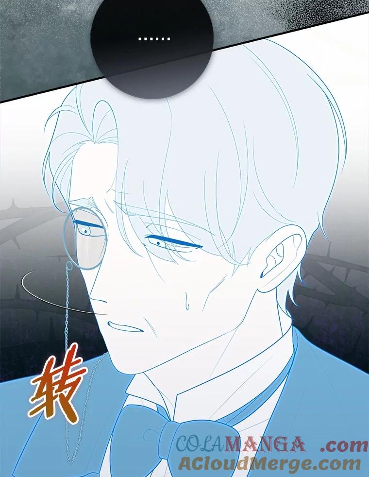 第242页