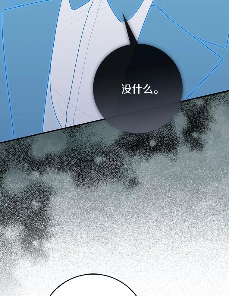 第244页