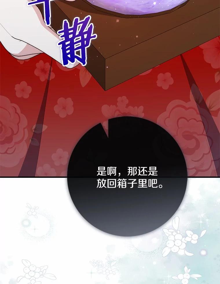 第248页