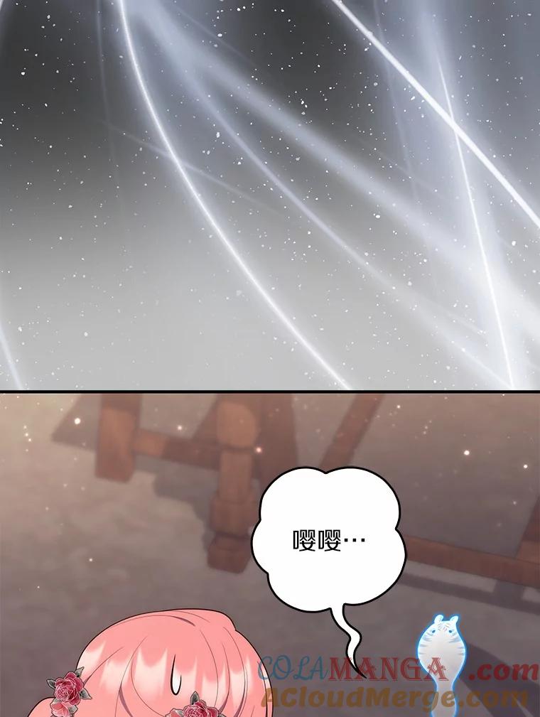 第274页