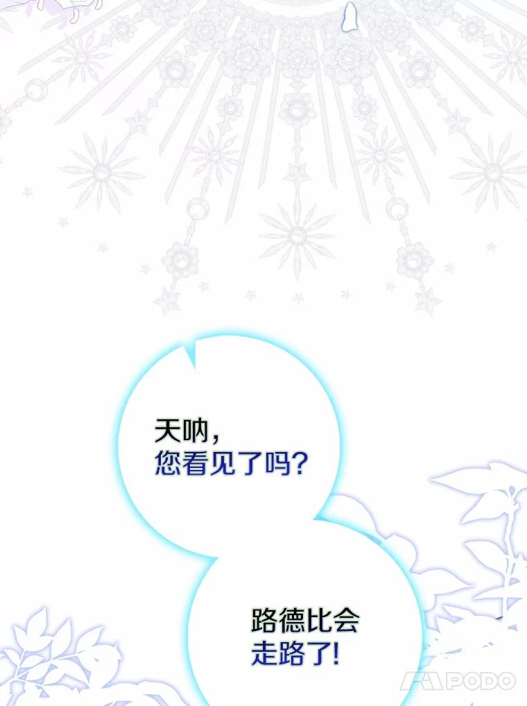 第304页