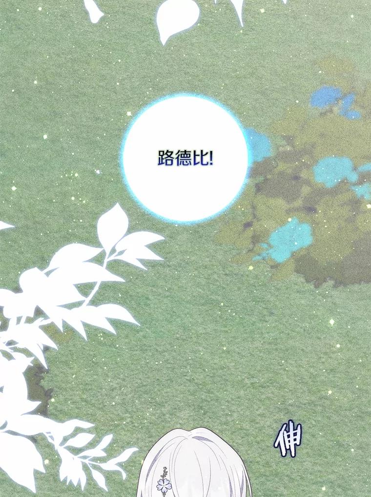 第308页