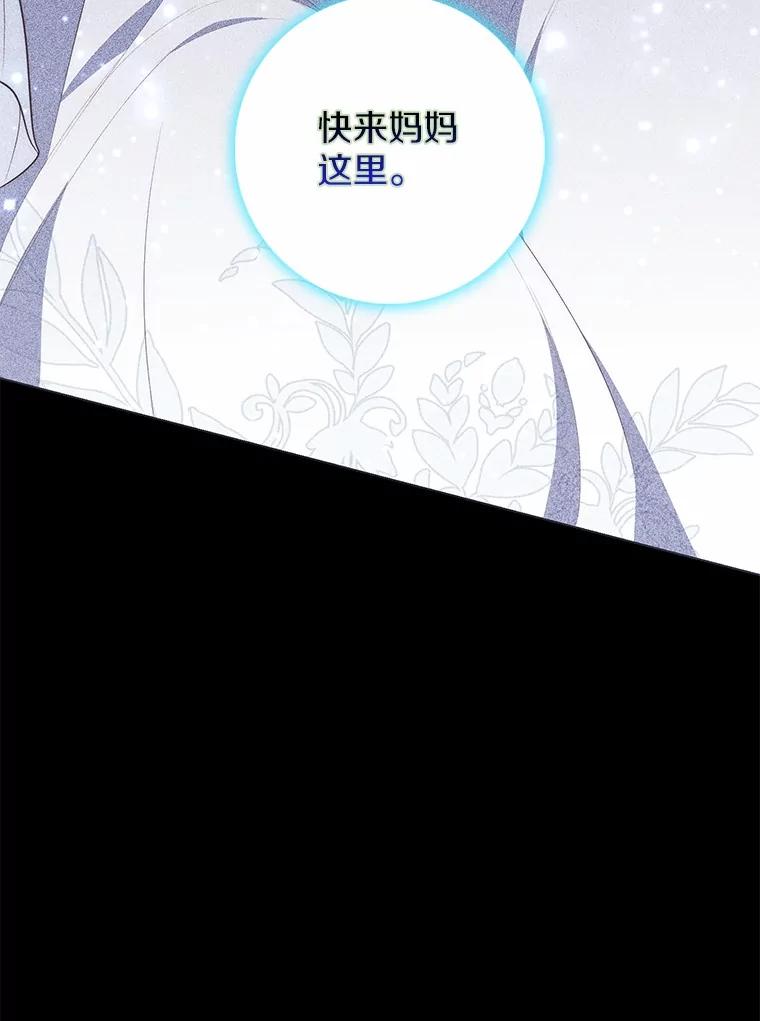 第316页