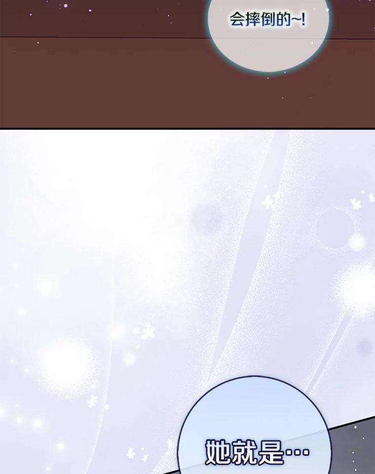 第320页